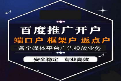 谷歌SEM案例分享：跨行业广告投放策略