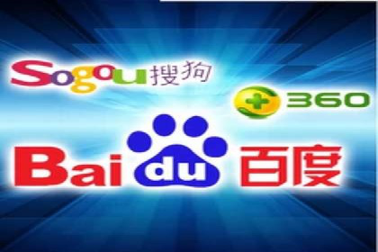 如何利用百度竞价广告提升品牌曝光